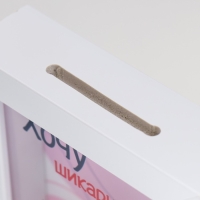 Копилка интерьерная пластик "Хочу шикарный букет!" 17х12х3,8 см