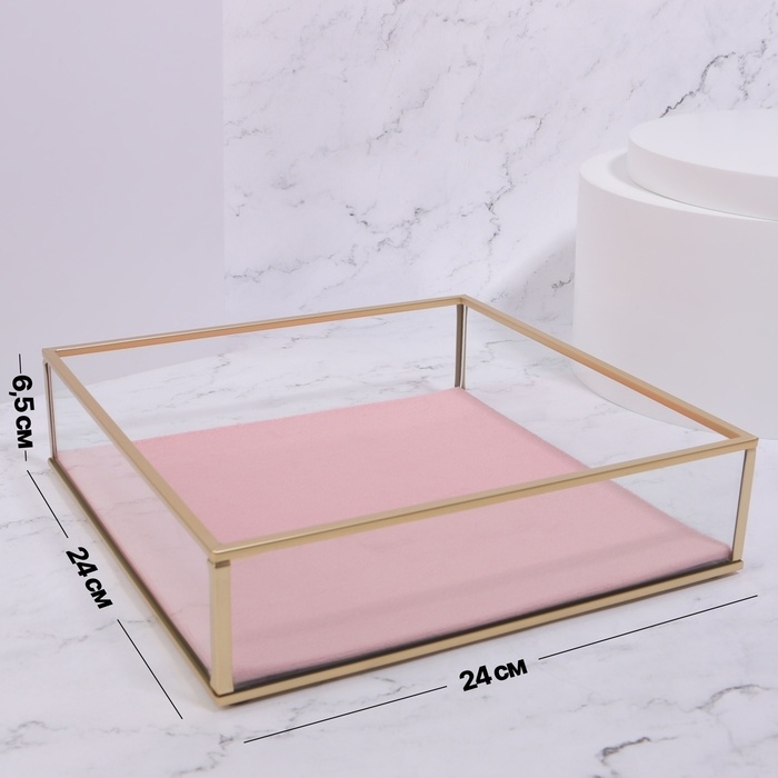 Органайзер для хранения &laquo;PINK RIPPLES&raquo;, стеклянный, 1 секция, 24 &times; 24 &times; 6,5 см, цвет прозрачный/медный/розовый