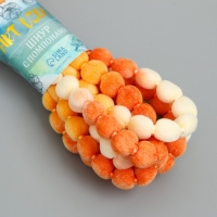 Шнур с помпонами "Кофе с молоком" намотка 2 м Шнур с помпонами "Кофе с молоком" намотка 2 м