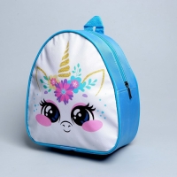 Детский набор &laquo;Единорожка&raquo;, рюкзак 21х25 см, кепка 52-56 см