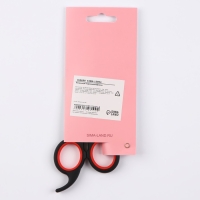 Ножницы парикмахерские с упором, лезвие — 5,5 см, цвет чёрный/красный Ножницы парикмахерские с упором, лезвие — 5,5 см, цвет чёрный/красный