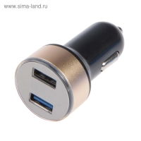 Автомобильный вольтметр, зарядное устройство TORSO 12-24 В, 2 USB 2А, микс