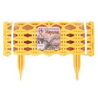 Ограждение декоративное, 25 × 300 см, 8 секций, пластик, жёлтое «Ивушка» Ограждение декоративное, 25 × 300 см, 8 секций, пластик, жёлтое «Ивушка»