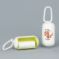 Контейнер с пакетами для уборки за собакой «Хороший мальчик», цвет белый Контейнер с пакетами для уборки за собакой «Хороший мальчик», цвет белый