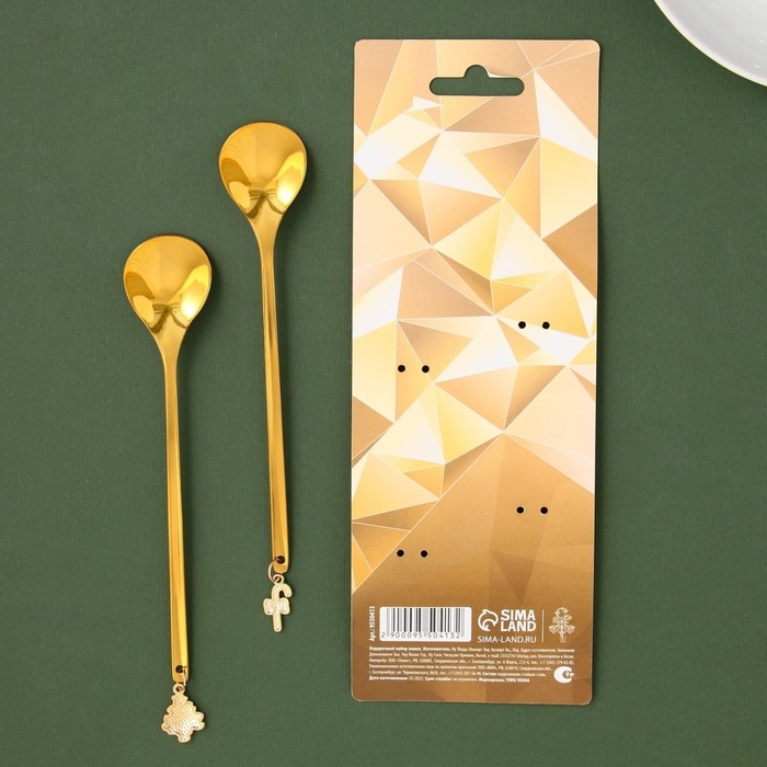 Новый год. Подарочный набор ложек с подвесами &laquo;Роскошного нового года&raquo;, 2 шт., 14.8 х 2.7 см