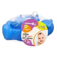 Набор резиновых игрушек для ванны &laquo;Мыльница: Мишки&raquo;,14 см, с пищалкой, 4 шт, цвет МИКС, Крошка Я