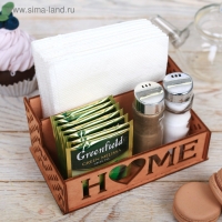 Органайзер для хранения кухонных мелочей &laquo;Home&raquo;, 16,2 х 9,5 х7,3 см