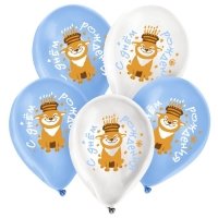 Воздушный шар латексный 12" &laquo;Праздничный пёсик&raquo;, 50 шт.