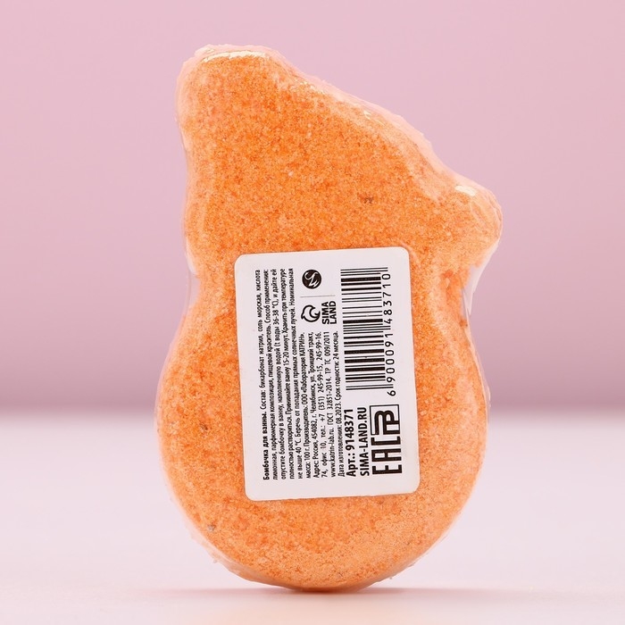 Бомбочка для ванны ЧИСТОЕ СЧАСТЬЕ &laquo;Снежного настроения!&raquo;, 100 г, аромат цитруса, Новый Год