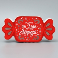 Коробка подарочная &laquo;Конфетка&raquo;,23.5 х 11.5 х 5 см, Новый год