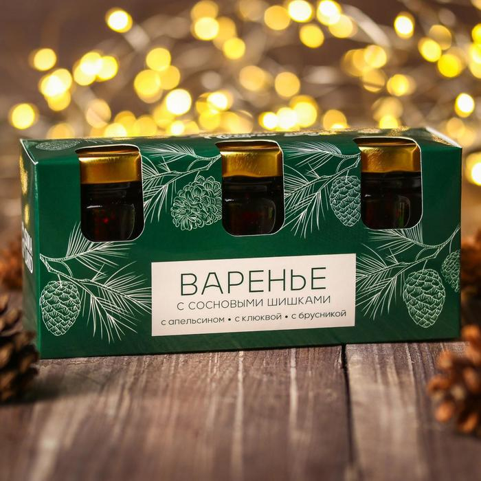Набор варенья с сосновыми шишками &laquo;Здорового нового года&raquo;, 30 г. x 3 шт.