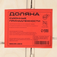 Подставка - органайзер деревянный Доляна &laquo;Барный&raquo;, под стаканы, крышки, трубочки, салфетки, 29,4&times;29,4&times;29,4 см