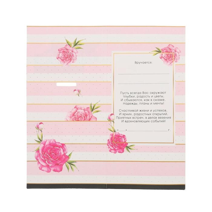 Медаль женская &laquo;Лучшая сестра&raquo;, d=4 см