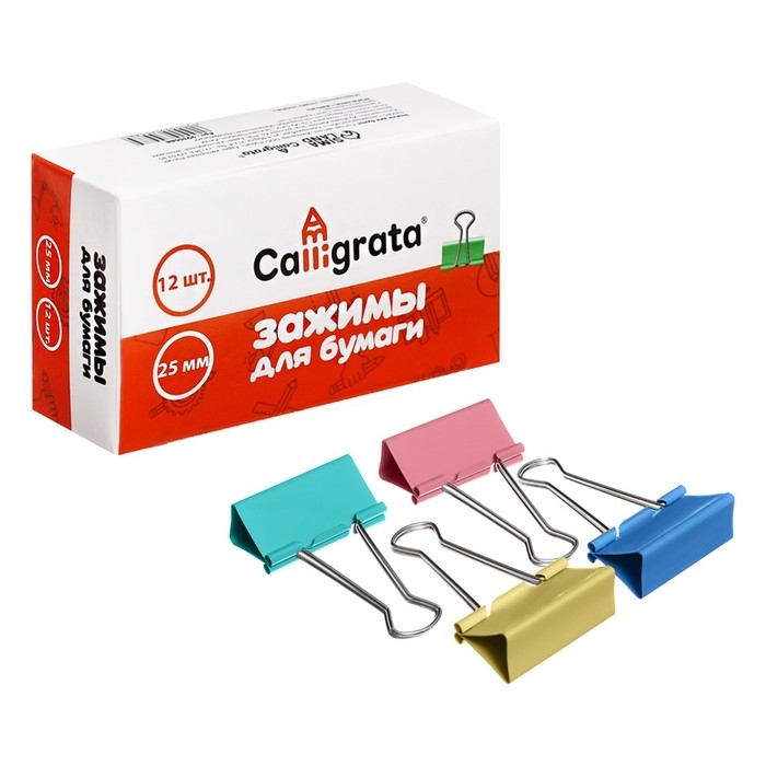 Набор зажимов для бумаг пастель 25мм, 12 штук, 4 цвета, в картонной коробке Набор зажимов для бумаг пастель 25мм, 12 штук, 4 цвета, в картонной коробке