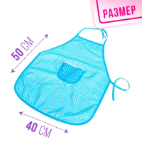 Набор металлической посудки &laquo;Супер Шеф&raquo;, с фартуком и колпаком, в чемодане, МИКС