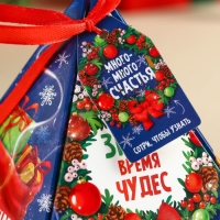 Новый год! Чай чёрный с предсказанием &laquo;Время чудес&raquo;, вкус: ваниль и карамель, 20 г.