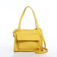 Сумка женская тоут на молнии, цвет жёлтый Сумка женская тоут на молнии, цвет жёлтый