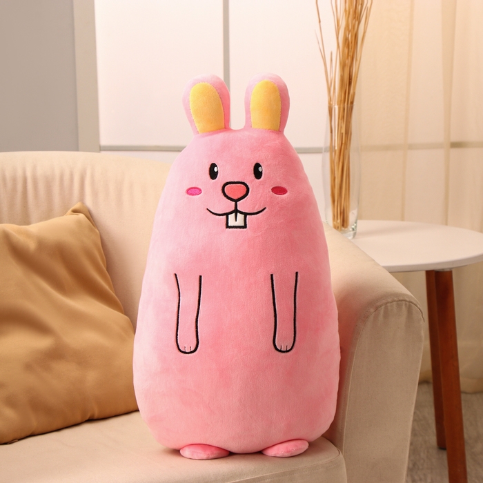 Мягкая игрушка &laquo;Зайка&raquo;, 50 см, цвет розовый