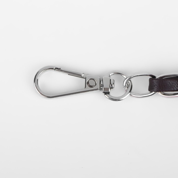 Цепочка с искусственной кожей для сумки, с карабинами, 10 &times; 15 мм, 118 &plusmn; 3 см, цвет серебряный/коричневый