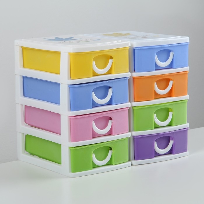 Мини - комод для мелочей 4 секции &laquo;Радуга&raquo;, 13&times;9&times;14,5 см, цвет МИКС