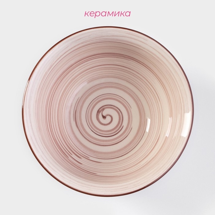 Миска керамическая &laquo;Искушение&raquo;, d=13 см, цвет розовый