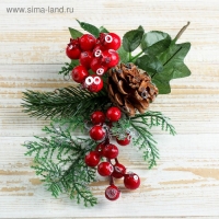 Декор "Зимняя магия" шишка листья хвоя ягоды 25 см Декор "Зимняя магия" шишка листья хвоя ягоды 25 см