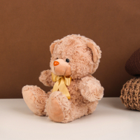 Мягкая игрушка &laquo;Медведь&raquo;, 20 см, цвет бежевый