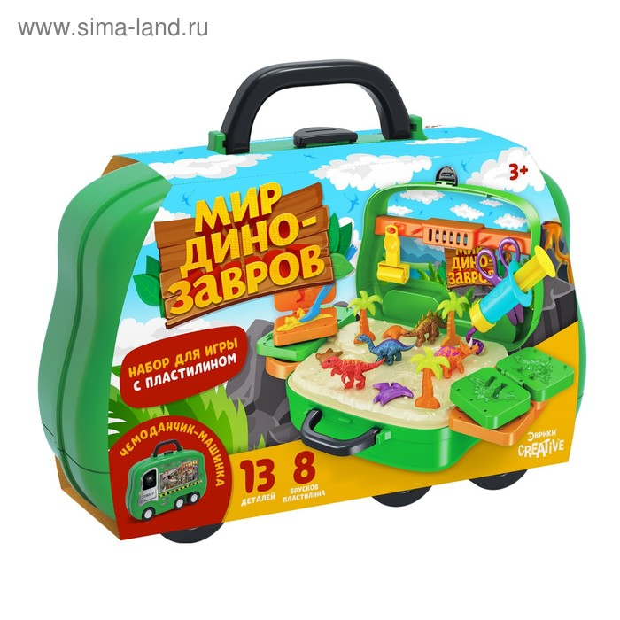 Набор для игры с пластилином «Мир динозавров» Набор для игры с пластилином «Мир динозавров»