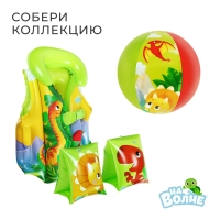 Круг для плавания &laquo;На волне&raquo;, надувной, детский, d=55 см