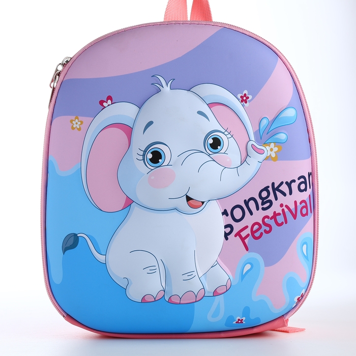 Рюкзак детский на молнии &laquo;Выбражулька&raquo;, цвет сиреневый