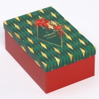 Набор коробок подарочных 15 в 1 «С Новым годом», 12 х 7 х 4 см - 46,6 х 35,2 х 17.5 см, Новый год Набор коробок подарочных 15 в 1 «С Новым годом», 12 х 7 х 4 см - 46,6 х 35,2 х 17.5 см, Новый год