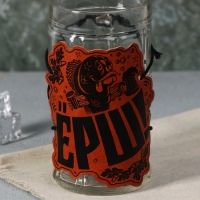 Кружка стеклянная пивная «Ёрш», 500мл Кружка стеклянная пивная «Ёрш», 500мл