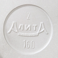 Сковорода &laquo;Уля&raquo;, d=16 см, съёмная ручка, антипригарное покрытие, цвет черный металик