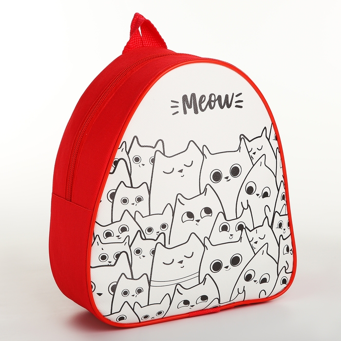 Набор для творчества: Рюкзак раскраска &laquo;Котята&raquo;, 23х20,5 см, отдел на молнии