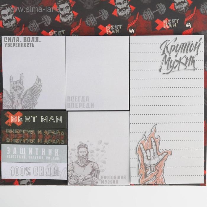 Набор &laquo;Лучший из лучших&raquo;: 8 блоков для записей с липким краем 50 лист