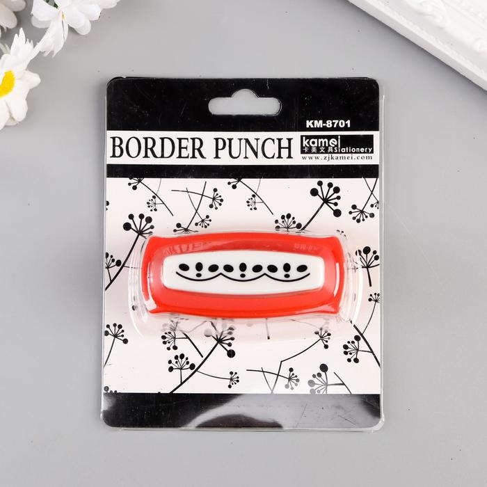 Дырокол фигурный для края Дырокол фигурный для края "Волна" длина рисунка 4,5 см 6,5х4х2,5 см МИКС