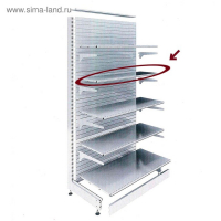 Полка для стеллажа, 50&times;125 см, перфорированная, шаг 2,5 см, цвет белый