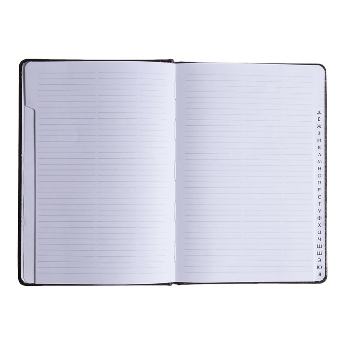 Телефонная книга А5, 64 листа deVENTE.Wild, твердая обложка из искусственной кожи, кремовый блок 70 г/м2, темно коричневый Телефонная книга А5, 64 листа deVENTE.Wild, твердая обложка из искусственной кожи, кремовый блок 70 г/м2, темно коричневый