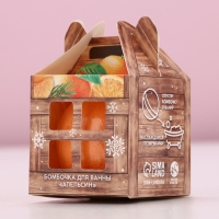 Бомбочка для ванны «С Новым Годом!», 130 г, аромат апельсина, ЧИСТОЕ СЧАСТЬЕ Бомбочка для ванны «С Новым Годом!», 130 г, аромат апельсина, ЧИСТОЕ СЧАСТЬЕ