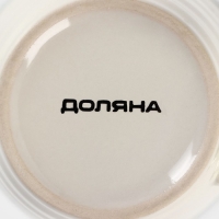 Кружка керамическая с ложкой Доляна &laquo;Ноель&raquo;, 280 мл, цвет бежевый