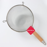 Сито для просеивания с ручкой Доляна &laquo;Стандарт&raquo;, d=24 см, цвет серебристый