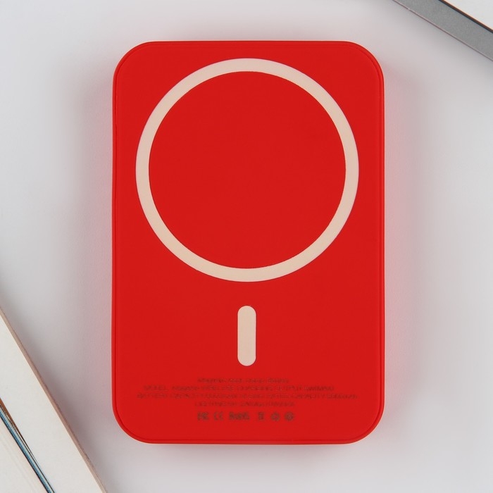 Зарядное устройство &laquo;Маска&raquo;, 5000мА