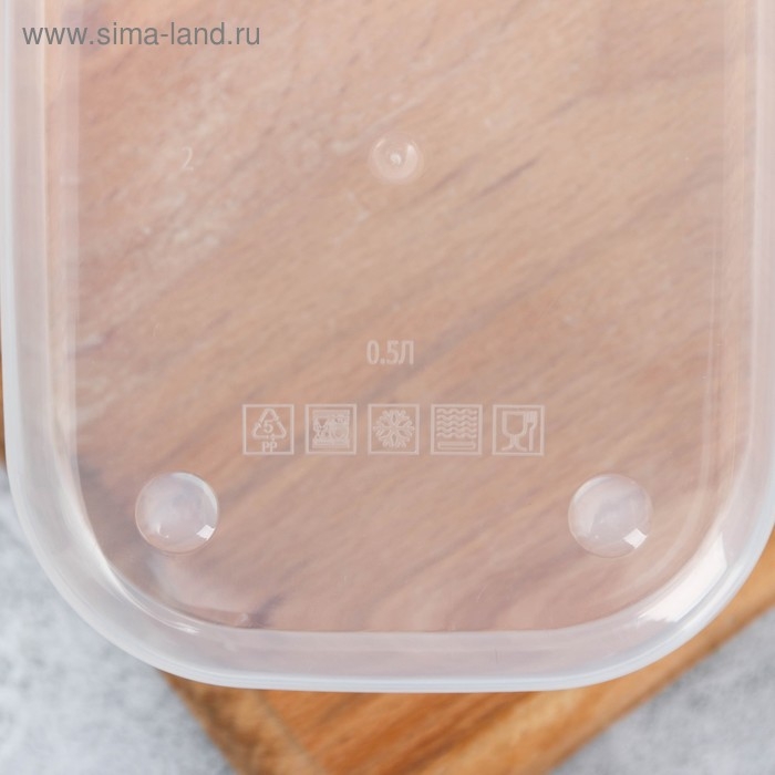 Ланч-бокс прямоугольный &laquo;Жизнь коротка&raquo;, 500 мл