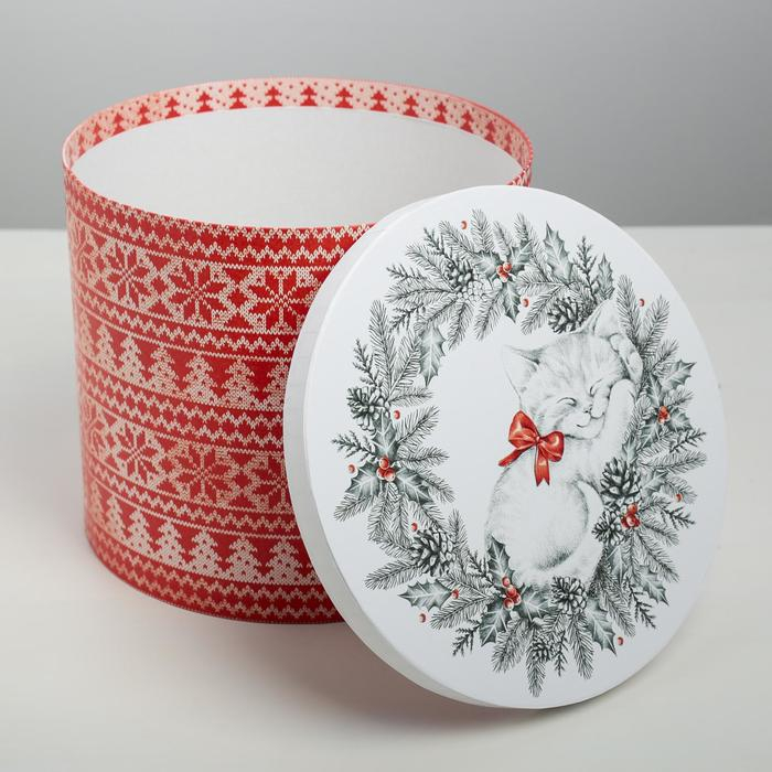 Набор подарочных коробок 5 в 1 &laquo;Скандинавские узоры&raquo;, 13 х 14‒19.5 х 22 см, Новый год