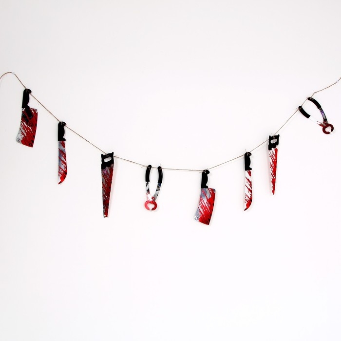 Гирлянда &laquo;Страшные инструменты&raquo;