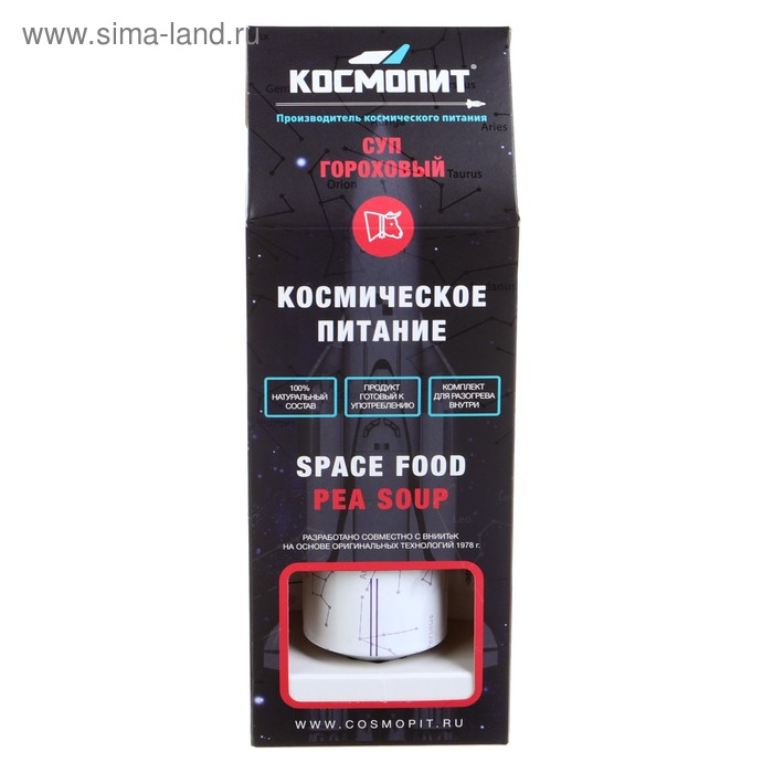 Космическое питание Космическое питание "Суп гороховый", 165 г, в тюбике