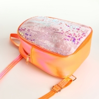 Рюкзак детский на молнии &laquo;Выбражулька&raquo;, цвет оранжевый