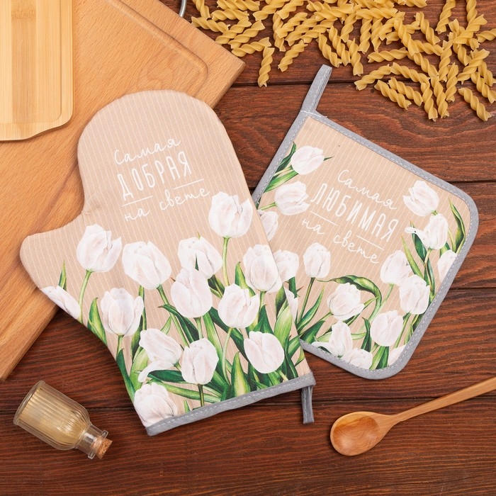 Набор кухонный &laquo;Самая любимая&raquo; варежка-прихватка 20х28см, прихватка 19х19см,100% хл