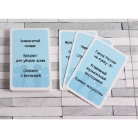 Настольная игра для компании для взрослых и детей "Коммуникаторы", 32 карточки