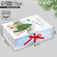 Коробка‒книга &laquo;Счастливого Нового Года&raquo;, 27 х 19,5 х 8 см, Новый год